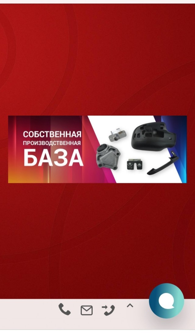 А, давайте поговорим о криворуких
