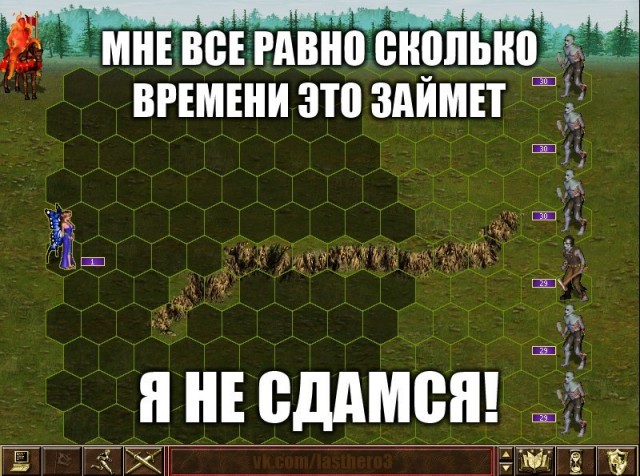Кто во что играет?