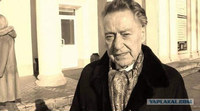 Плохие стали зеркала