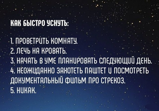 Средненедельная ХНЯ