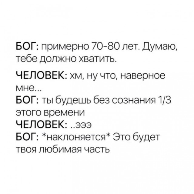 Так себе картинки 10.10.22