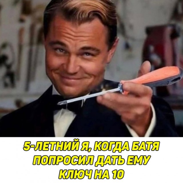 Весёлый полтишок 12.10.22