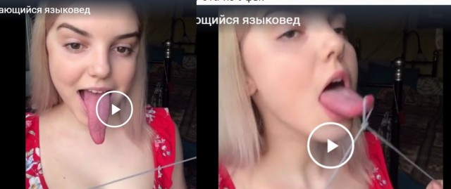 "Марья" искусница