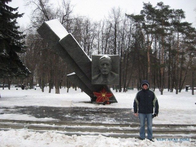 Деревенская Америка