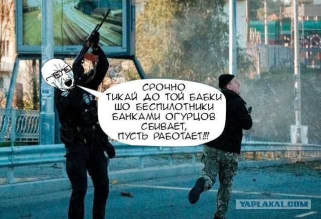 Опять ракеты полетели