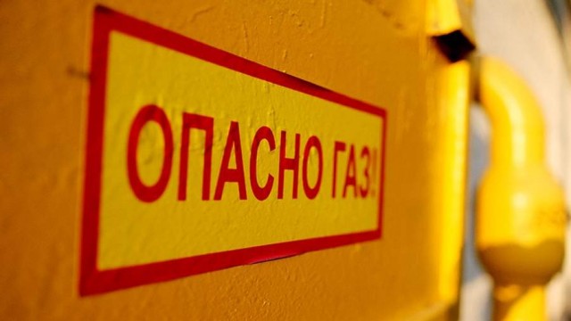 Взрыв газа в Новосибирске