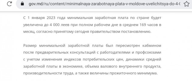 Прицепа у неё нет.