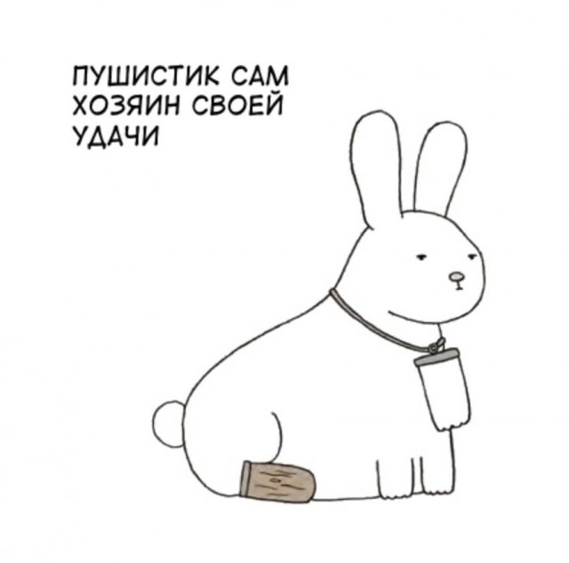 Так себе картинки 26.03.23