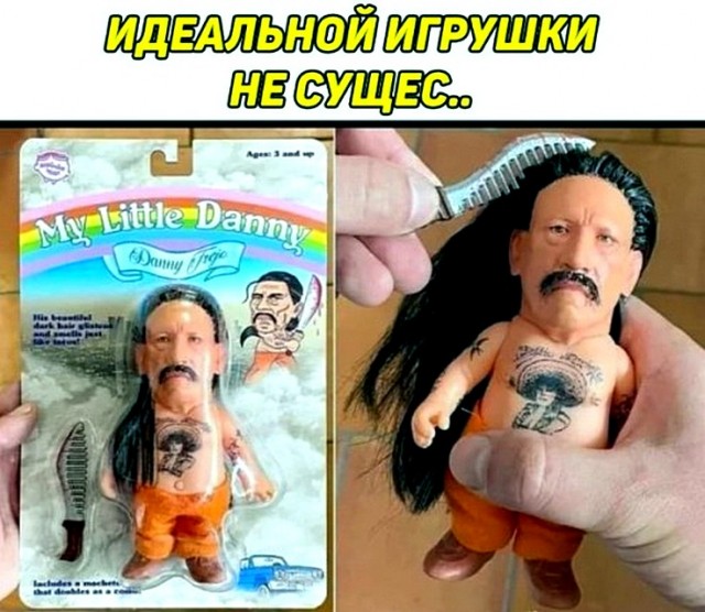 Вторничные веселые картинки с просторов Сети