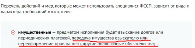 Возможно ли бороться с бешенным принтером?