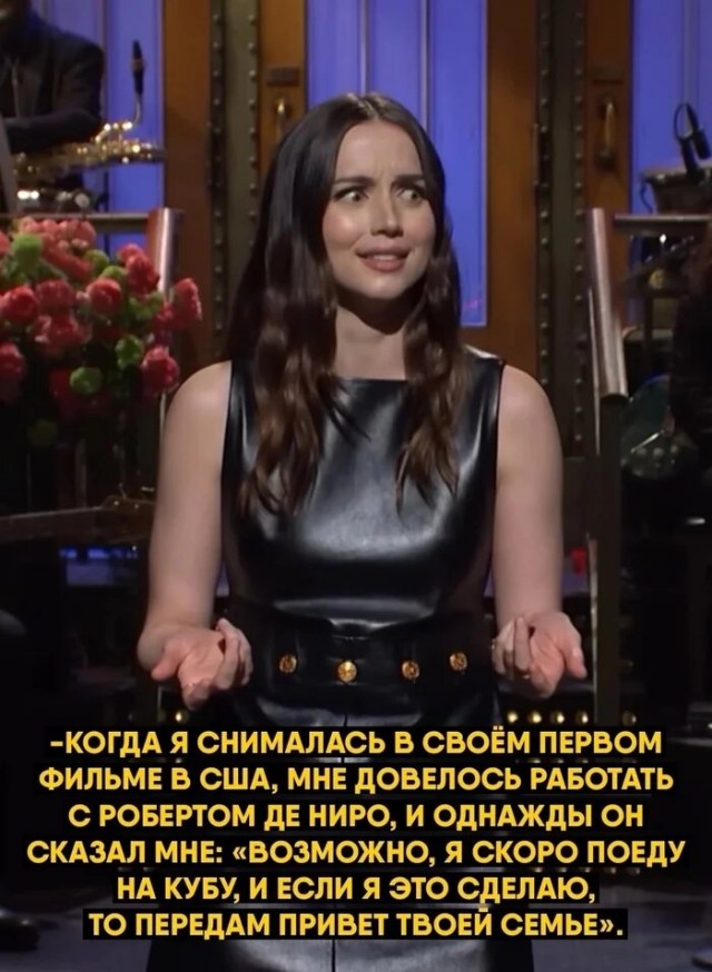 Роберт Де Ниро оказался человеком слова⁠⁠