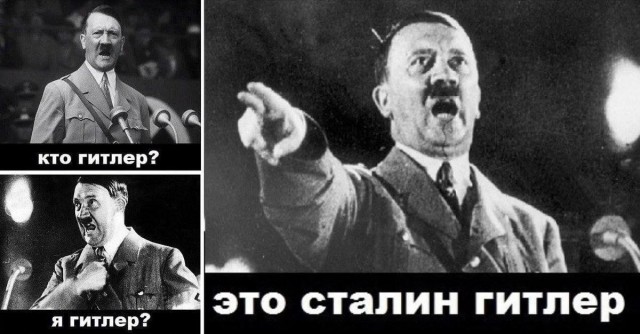 Победная поступь идиотизма по планете – том 13