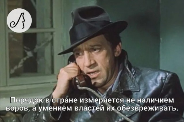 Местный житель и его пес подверглись насилию и избиению средь бела дня тремя молодыми мигрантами