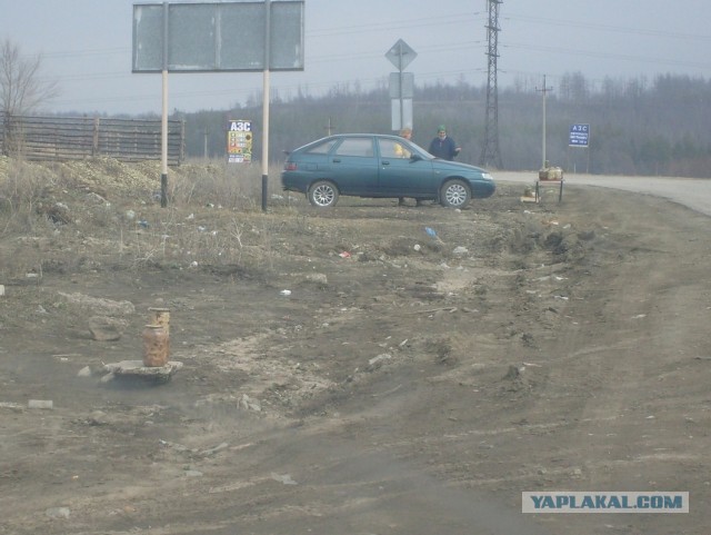 Деревенская Америка