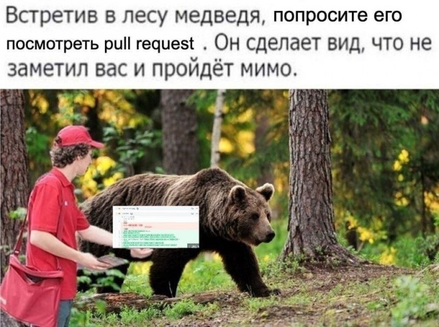 Напишем код