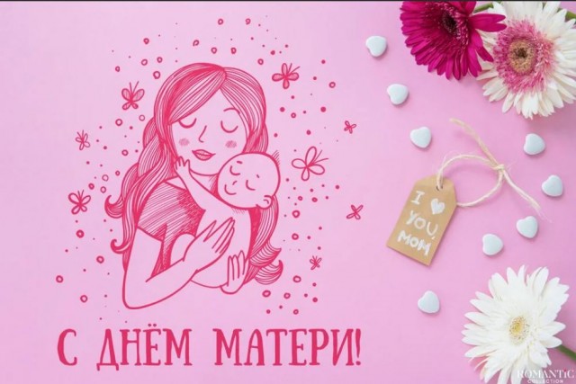 Победная поступь идиотизма по планете – том 14