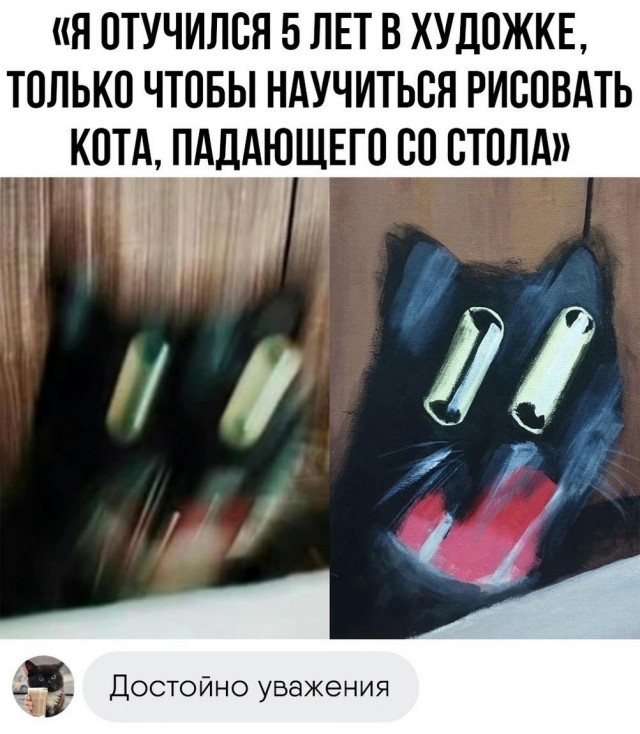 Картинки весёлые, вроде
