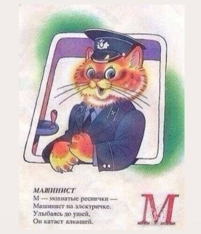 Всего понемногу, от 21.05
