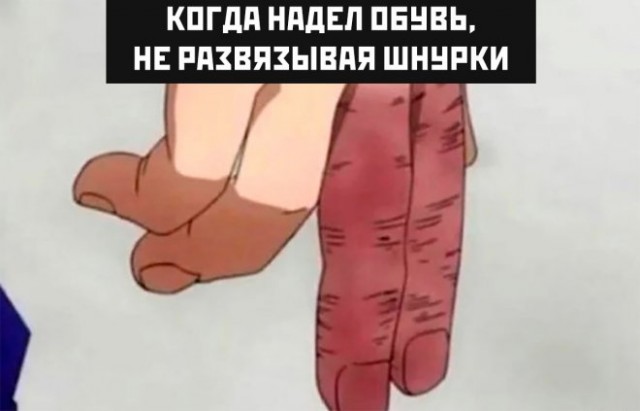 Картинки и мемы, всяко разно - 183