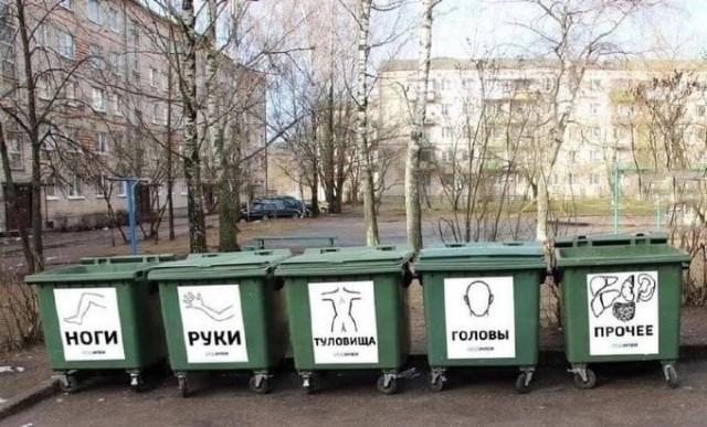 Нуштош 11.06.2023