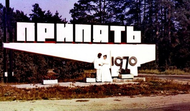 Фотографии из прошлого нашей страны - 26