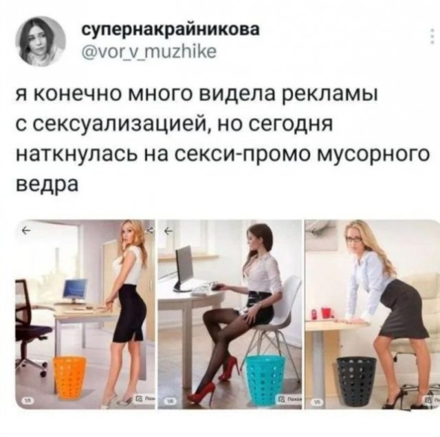 Картинки с надписями 09.07.23