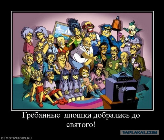 «Симпсоны» Ответы на главные вопросы сериала
