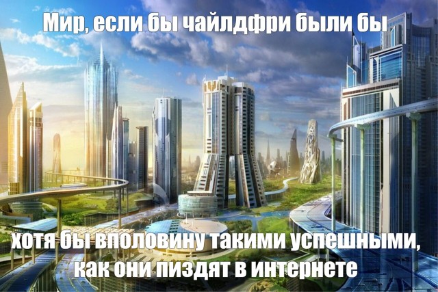 Рождаемость в 2023 г. станет худшей за четверть века