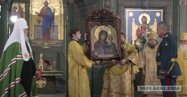 Слава богу, я безбожник #7