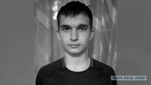 18-летнего футбольного судью зарезали в Волгограде