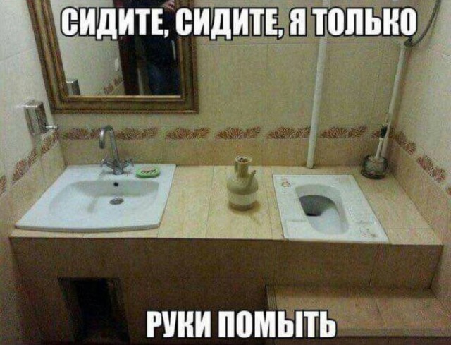 Так себе картинки 23.09.23