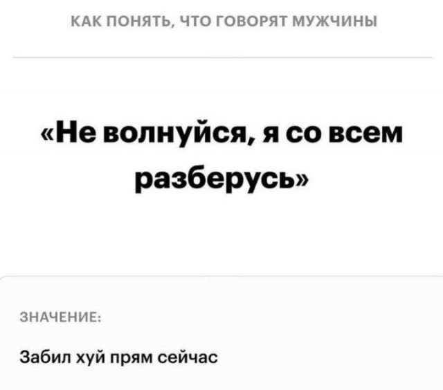 Всего понемногу. От 03.10.23