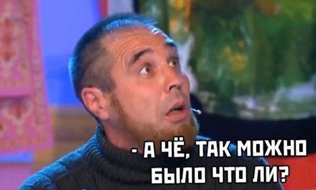 Специалист