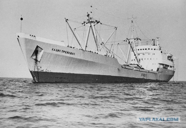 МореЯПа