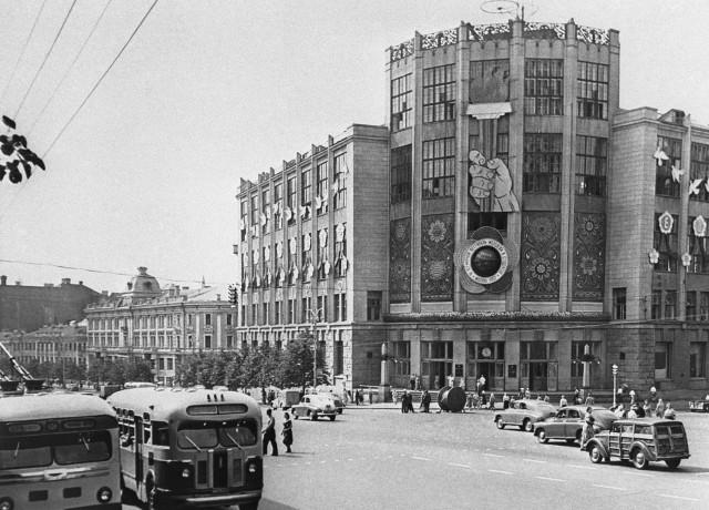 Москва и москвичи. Двадцатый век