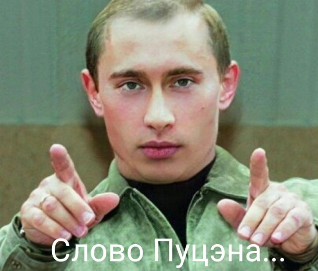 Актуальное