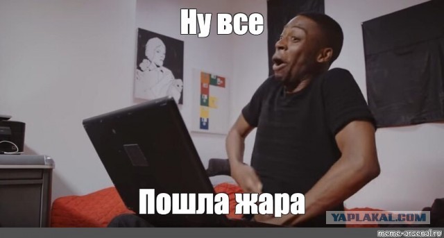 Мацуев, гениальное
