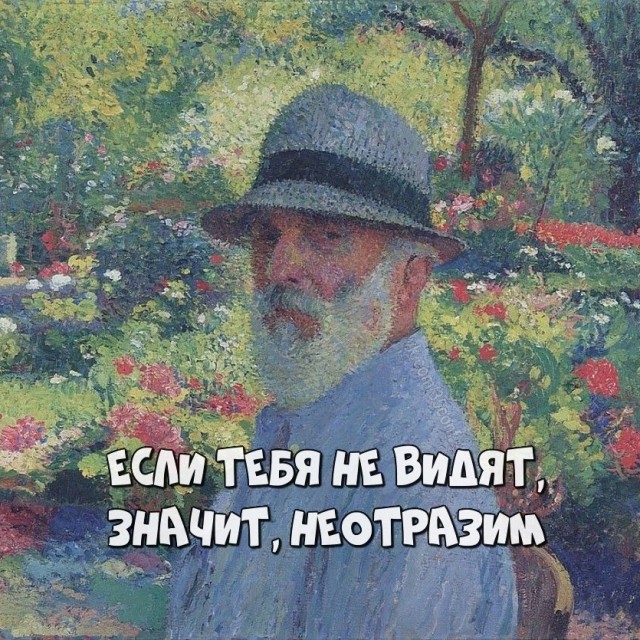 Так себе картинки  07.02.24