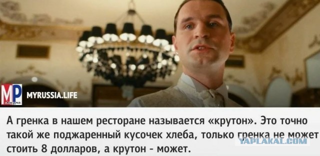 К вопросу о натуральной колбасе и прочих...