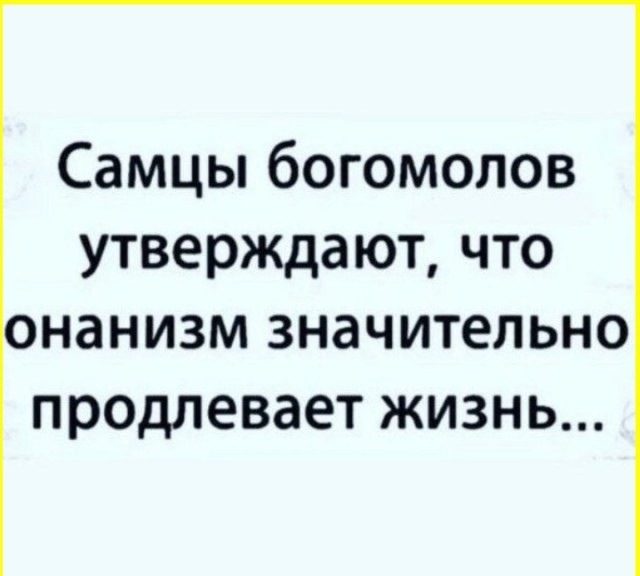 ТРРРидцать тРРРи от 26 маРРРта