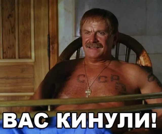 В башне «Федерация» разъярённая толпа требует от криптобиржи «Берибит» вернуть им 400 млн ₽ вложений