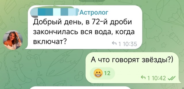 Никакие картинки