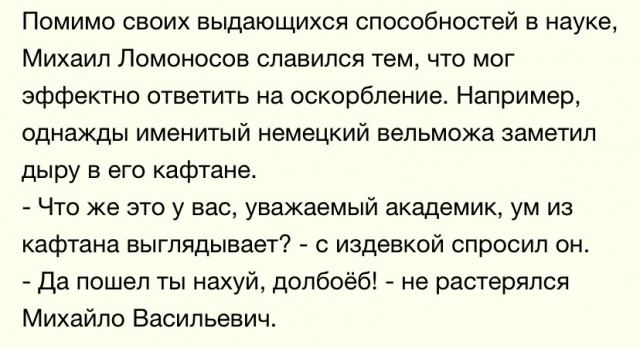 Немного обовсём