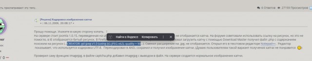Если Вы ушли от девушки, думая, как джентльмен, не обольщайтесь