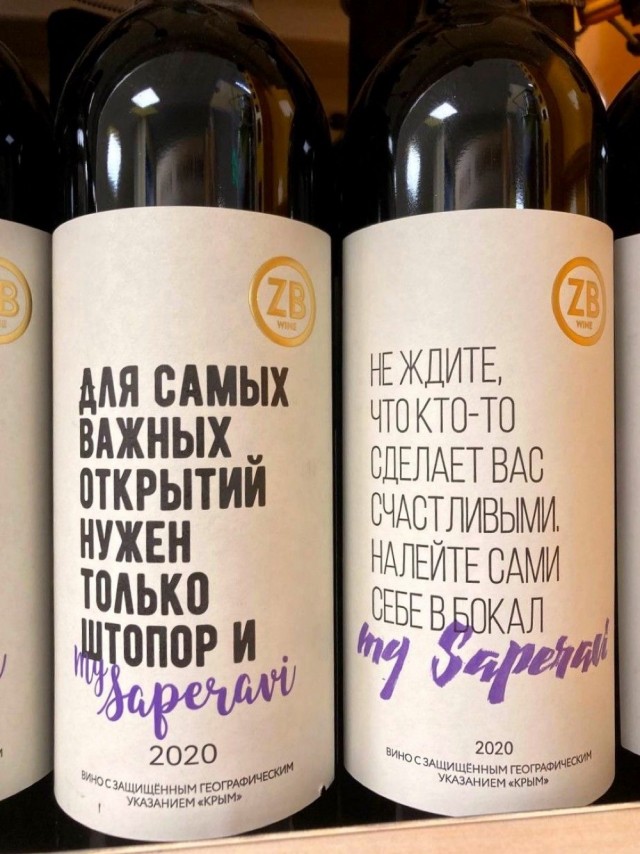 Прикольные и просто красивые картинки 28.06.2024