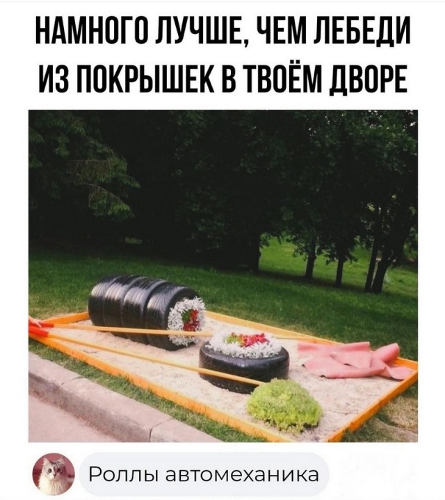 Завалялось тут случайно немного забавных картинок
