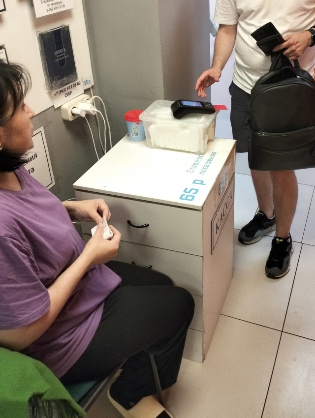 Туалет в ТЦ