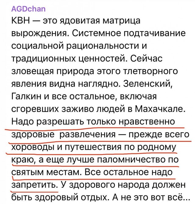 Госдума приняла закон, позволяющий МВД выдворять иностранцев