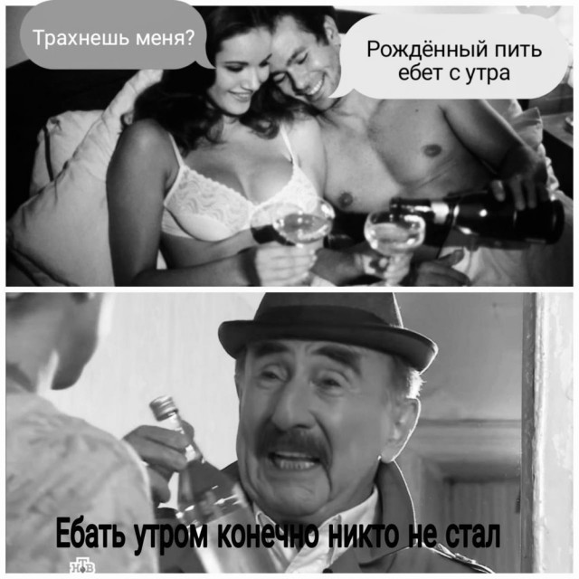 Всего понемногу. От 31.07