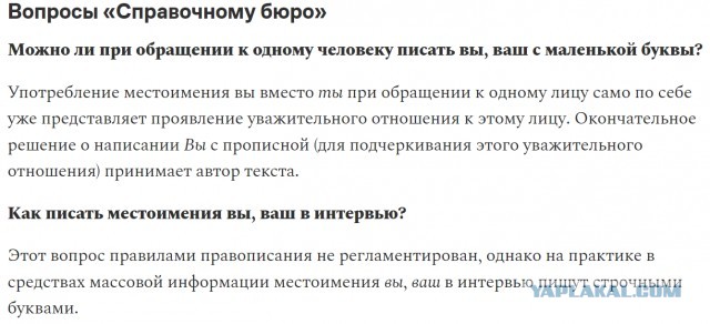 Захотел уйти от Tele2 к другому оператору — плати 60 тысяч
